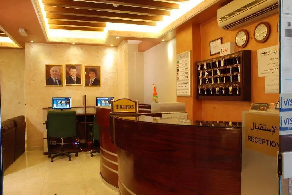 Jardaneh Hotel Акаба